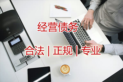 信用卡逾期未还可行分期还款吗？